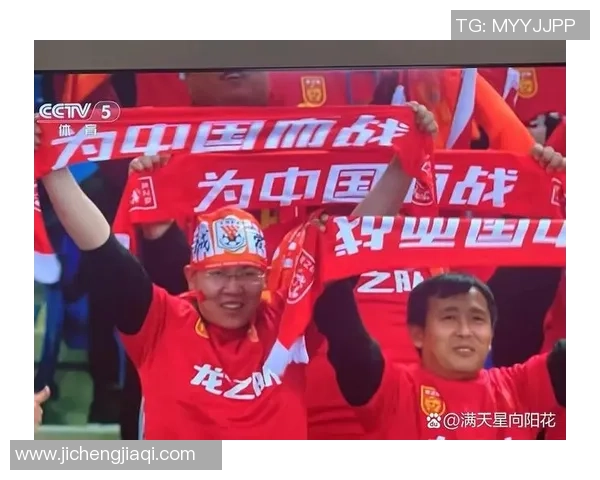 中国足球发展困境探讨为何难以崛起的深层原因与未来出路分析