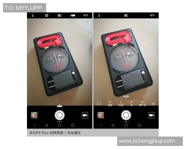 华为实况足球全新版本上线带你体验真实足球激情与策略对决