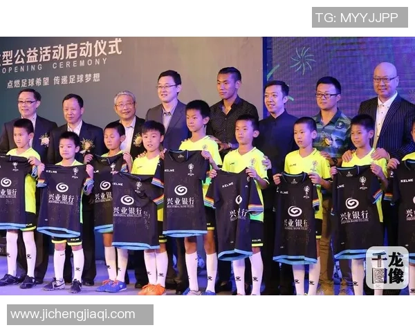 优宝足球助力青少年成长打造未来足球之星的摇篮与平台